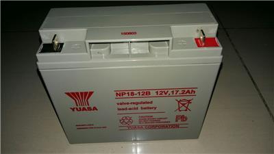 汤浅蓄电池NP18-12B 12V18AH