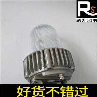 NFC9180LED防眩灯LED三防平台灯