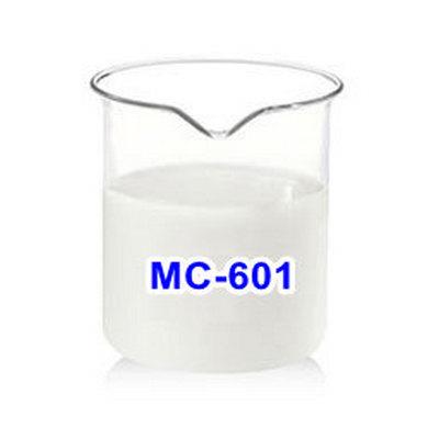 MC-601**硅消泡剂