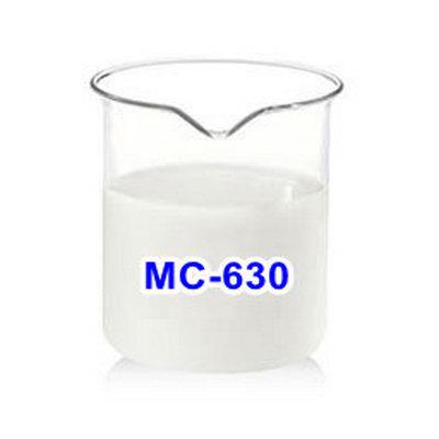 MC-630自乳型消泡剂