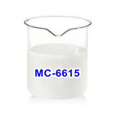 MC-6615**硅消泡剂