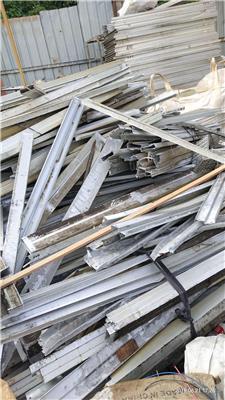 横岗废铝回收、六约铝合金回收铝渣