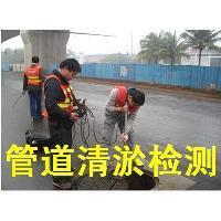上海松江石湖蕩附近專業管道CCTV檢測，管道清淤