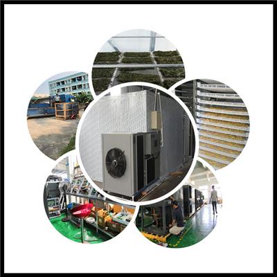 广州惠特高科海带热泵烘干机