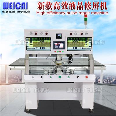 广州威彩液晶压屏机CR-880SH-19M