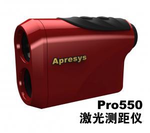 APRESYS艾普瑞红外手持测距仪Pro550