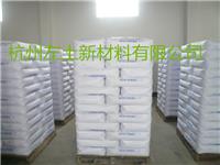 杭州左土铝供应 质量**性价比高
