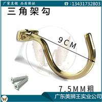 斯诺克台球杆皮头压 压皮头不锈钢产品 黑八100mm压薄皮头