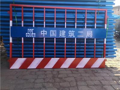 北京建工**电梯井口防护网 施工电梯安全门 楼层施工临时防护1.4×1.8米现货