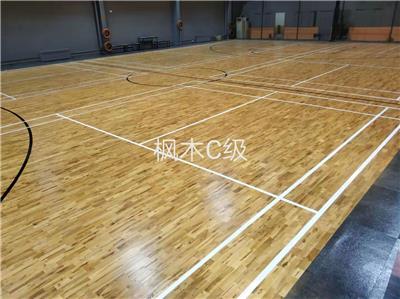 北京体育木地板厂家定做 体育运动木地板