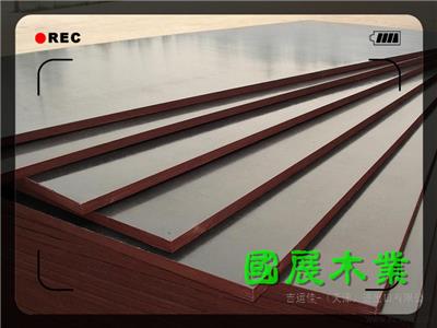西安清水模板木材批发市场
