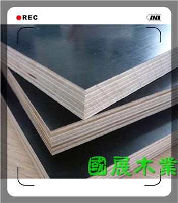 延安工程建筑木模板木材批发