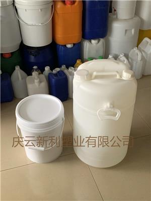 河北化工**20公斤塑料桶、20升塑料桶