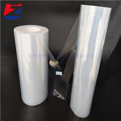 塑料包装保护膜 食品级FEP高透明膜 双层筒膜自封膜