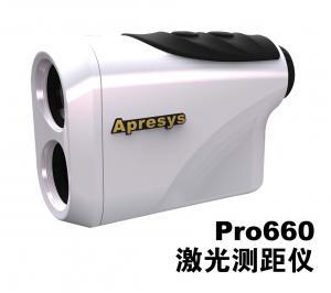 南昌APRESYS艾普瑞 Pro660户外测距仪