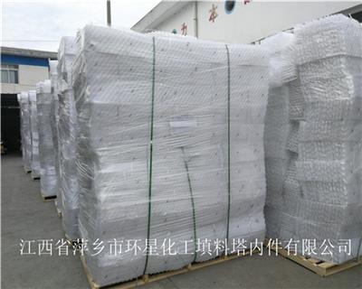 聚四氟乙烯PTFE盤式規整填料的制備方法