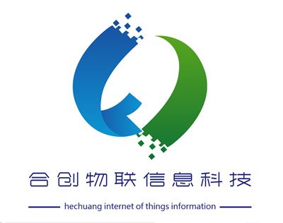 河南合创物联信息科技有限公司