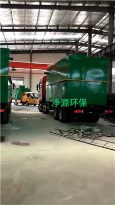 蚌埠乡村门诊污水处理设备厂家