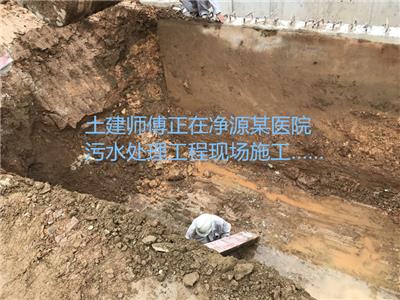 安庆医院污水处理设备价格