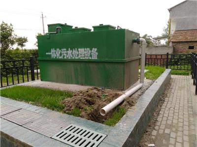 湛江 景区公厕废水处理设备