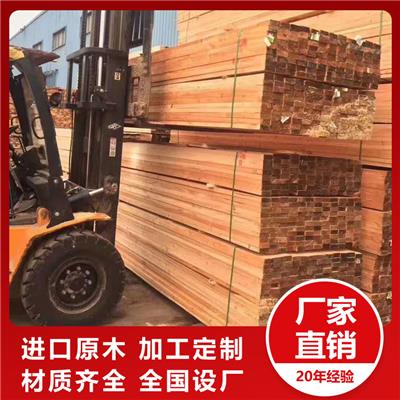 沪兴木业铁杉建筑木方工程方木花旗松板材木材加工厂 