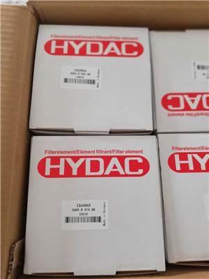 德国原装进口HYDAC贺德克0660R005BH4HC