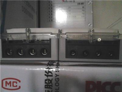 长沙三相远程预付费控制电表厂商 三相预付费插卡式电表