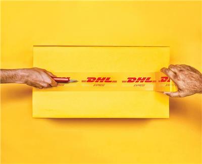 合肥DHL国际快递服务网点查询
