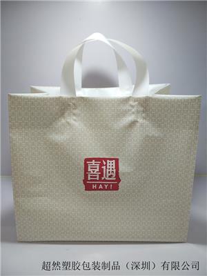 深圳厂家定制生产礼品化妆护肤品商场手拎袋手提袋购物袋