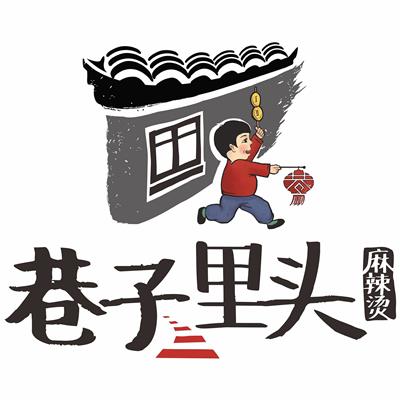 四川麻辣主义餐饮管理有限公司