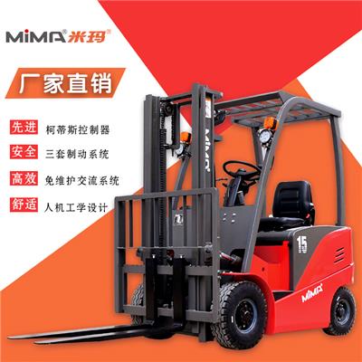 米玛电动平衡重式叉车MK系列座驾式，平衡重式电动叉车厂家