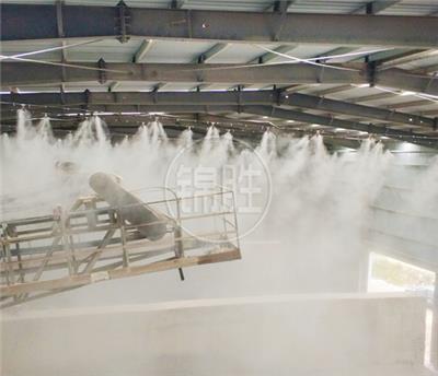 锦胜雾森南京工业搅拌站高压喷雾除尘自动降尘远程操作设备