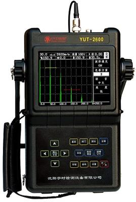 天津智嘉航科技 便携式超声波探仪YUT2600