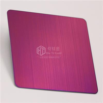 拉丝紫红不锈钢装饰板 真空电镀紫红拉丝装饰不锈钢板 高比材质拉丝板