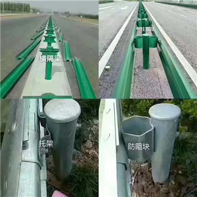 广东公路安全防护交通设施防撞波形护栏板