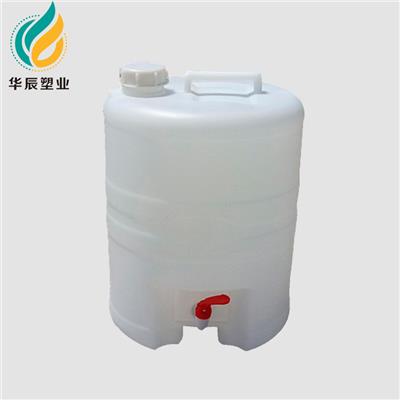 衡水25公斤塑料桶厂家 枣强25kg化工塑料桶厂家