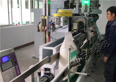 山东粮食包装码垛生产线 大米自动包装机