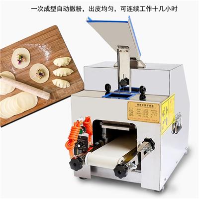 小型压饺子皮机器 饺子皮制作机器厂家直销