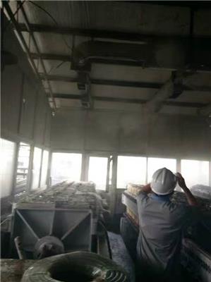 云浮废气除臭系统 上海雾盛实业有限公司