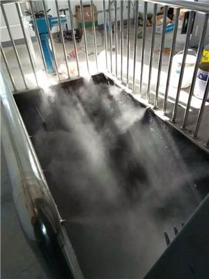 珠海废气除臭系统厂家 上海雾盛实业有限公司