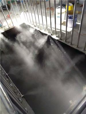 泉州废气除臭系统供应商 上海雾盛实业有限公司