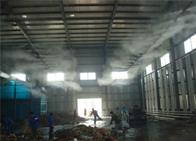 玉林废气除臭系统 上海雾盛实业有限公司