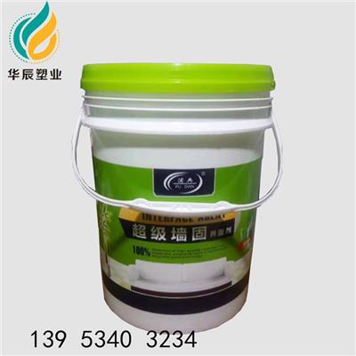 济宁20升涂料包装桶 山东20公斤肥料塑料桶厂家