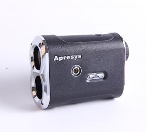 Apresys艾普瑞 TP210测高仪多功能一体机