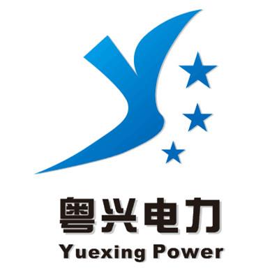 深圳市粵興電力設備有限公司