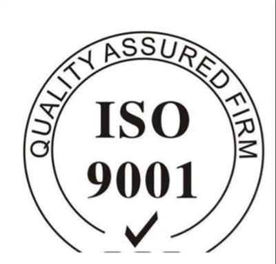 银川ISO50001认证公司 宁夏格瑞普管理咨询有限公司