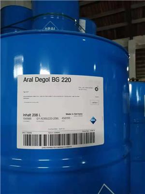 德国亚拉ARAL ARALUB HLP2锂基较压润滑脂