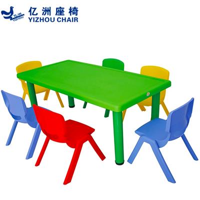 幼儿园桌子塑料小椅子培训辅导班课桌椅中小学生儿童塑料长方桌椅