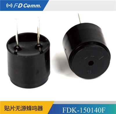 压电有源插针蜂鸣器FDK-390140F福鼎厂家直销常州5v现货