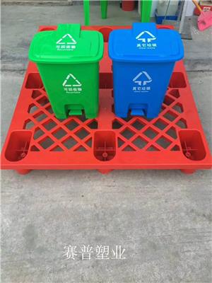 重庆四川分类垃圾桶批发 30L分类垃圾桶生产厂家 分类垃圾桶报价